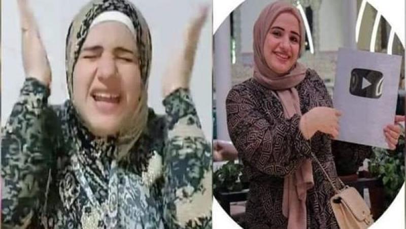 اليوتيوبر أم زياد وهبه