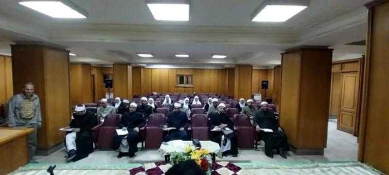 الأوقاف تعلن انتهاء دورة فقه الحج للأئمة والواعظات