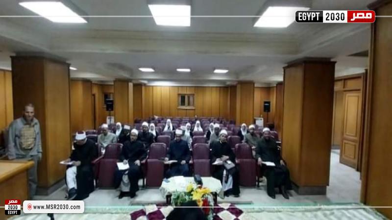 أئمة و واعظات الأوقاف