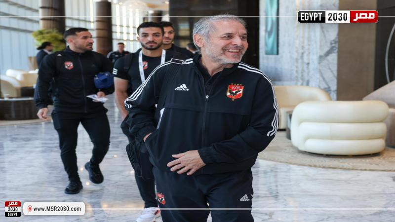 الأهلي