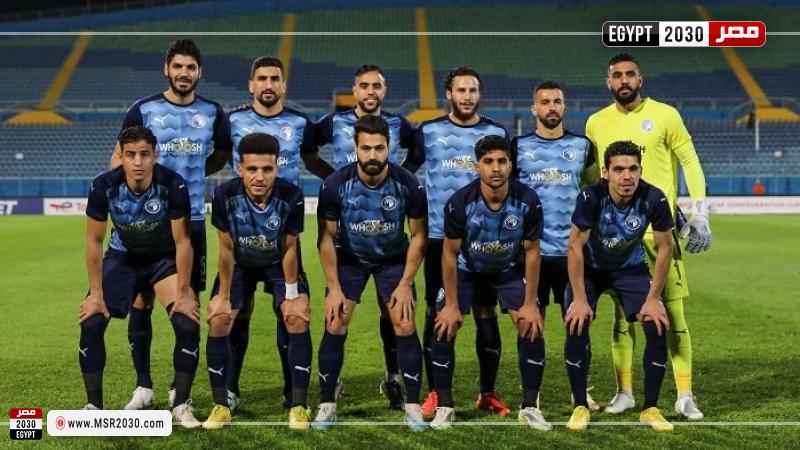 بيراميدز