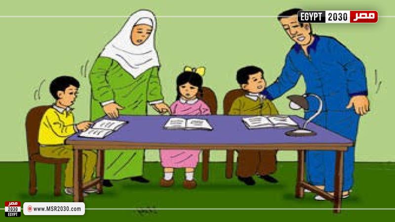 تعبيرية
