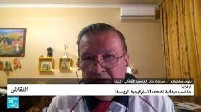 مستشار وزير الخارجية الأوكراني