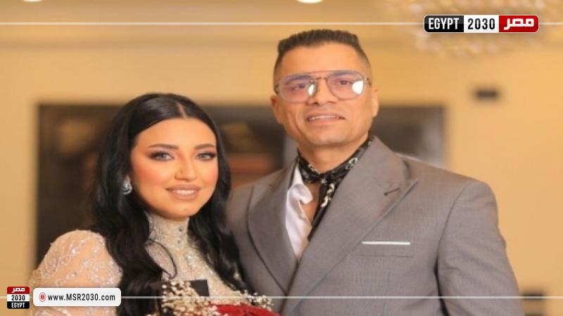 حسن شاكوش وزوجته ريم طارق