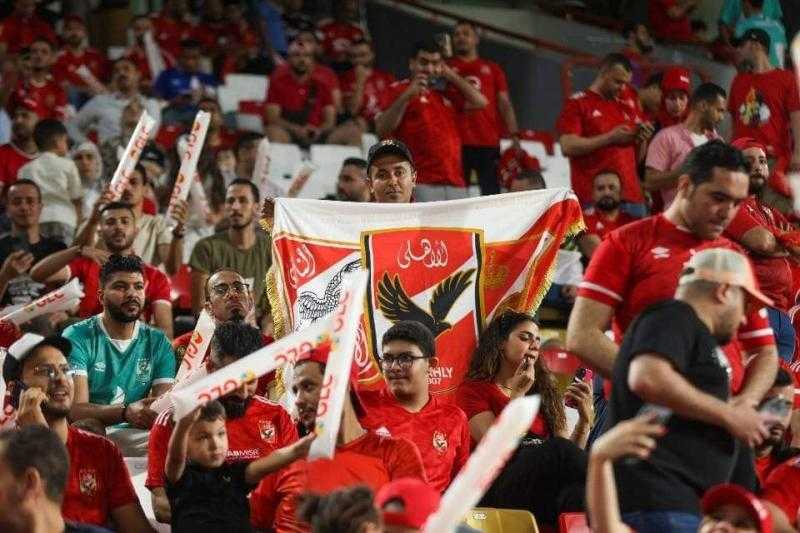 شاهد.. جماهير الأهلي تزين ملعب مباراة السوبر