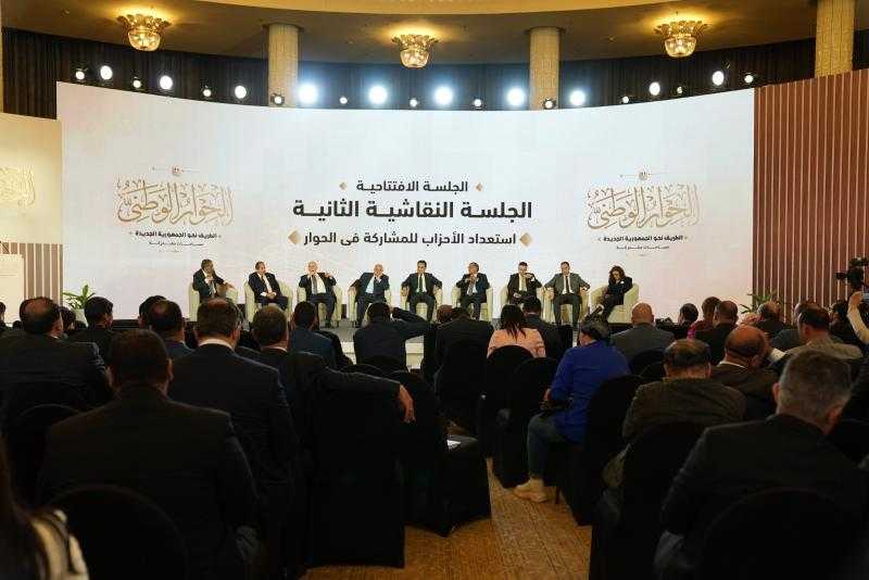 حزب «صوت مصر»: الحوار الوطني أعاد الحياة إلى الأحزاب السياسية