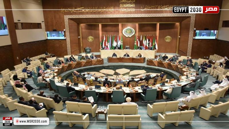 الجامعة العربية