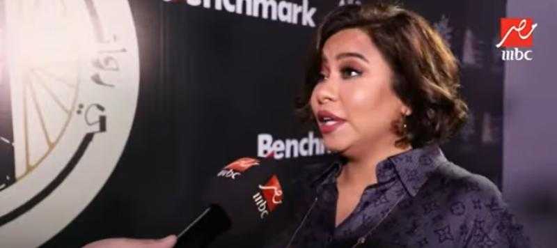 شيرين عبد الوهاب: «طول عمري ست بيت شاطرة» - فيديو