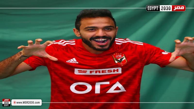 كهربا