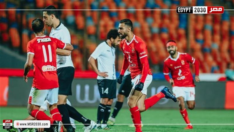الأهلي وحرس الحدود