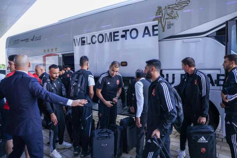 الأهلي يطير إلى النمسا للدخول في معسكر مغلق استعدادًا للموسم الجديد