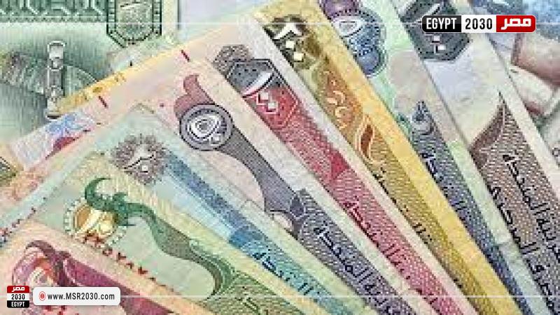 أسعار العملات العربية