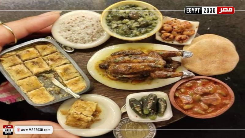 مصغرات الأكل المصرى