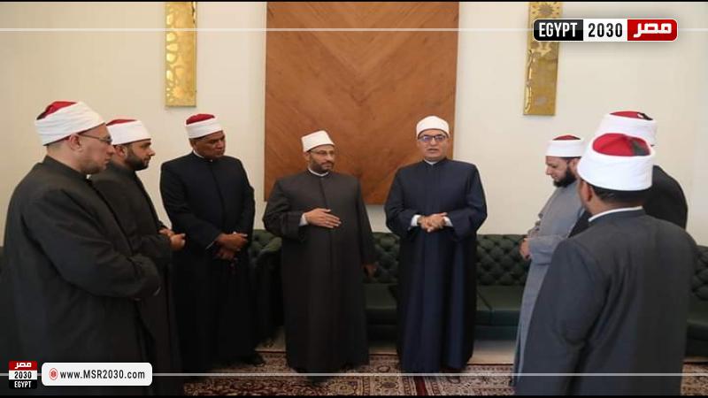 البحوث الإسلامية