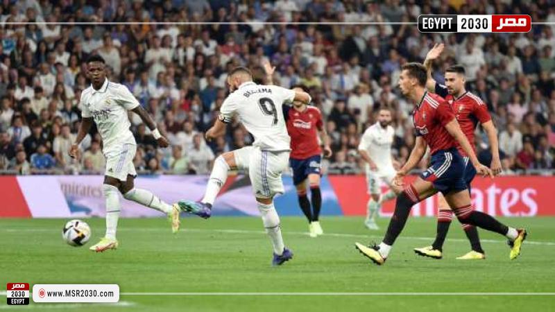 ريال مدريد وأوساسونا