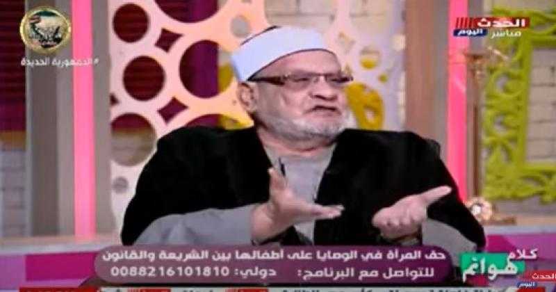 أحمد كريمة: المرأة المصرية مؤهلة لأن تكون رئيسة دولة.. فيديو
