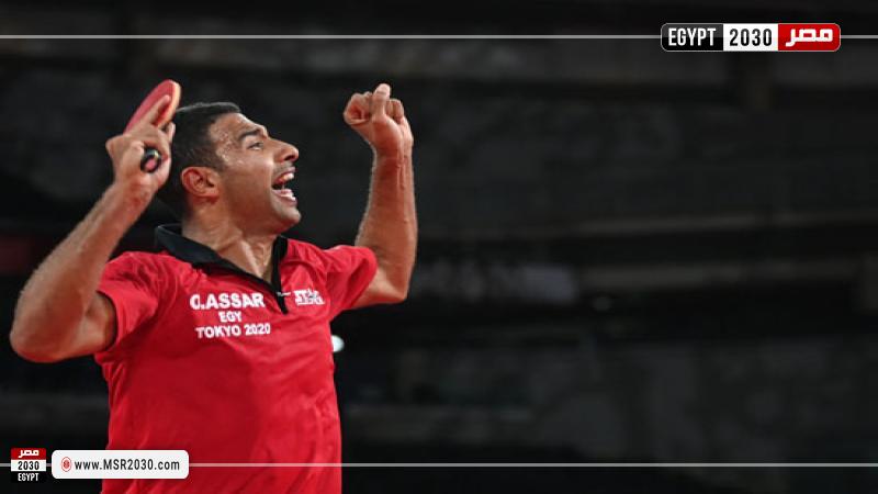 عمر عصر