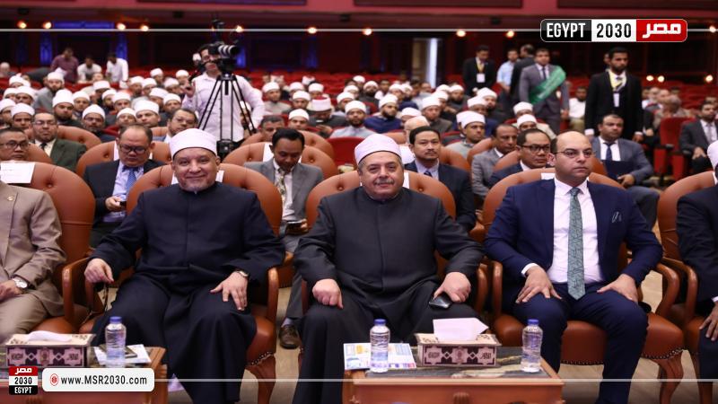 خلال اللقاء