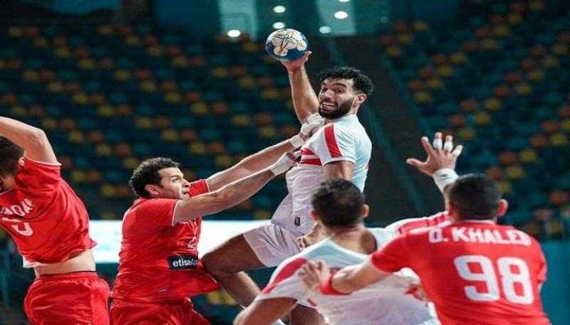 موعد مباراة الأهلي والزمالك في نهائي السوبر الإفريقي لليد والقنوات الناقلة