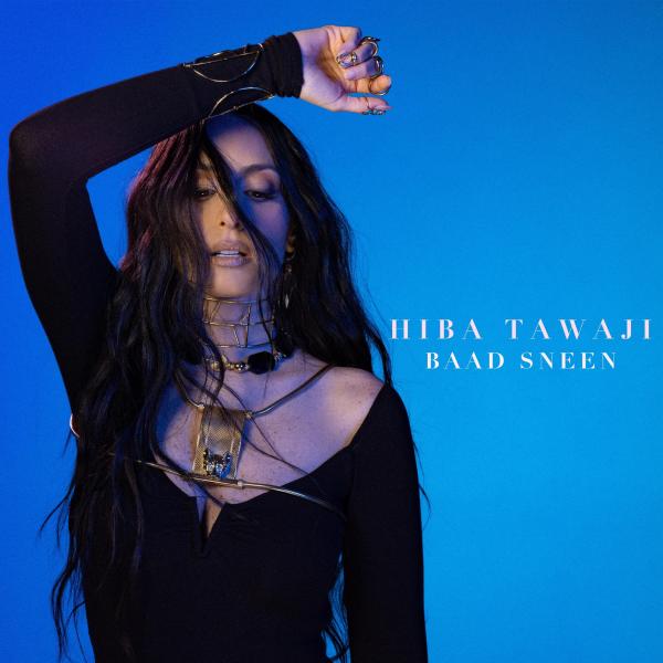 هبة طوجي تطرح ألبومها الجديد ”بعد سنين”