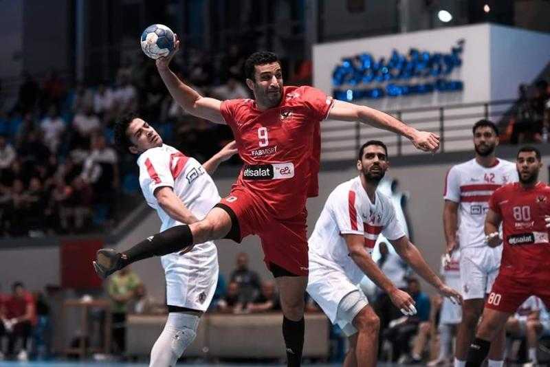 مشاهدة نهائي السوبر الإفريقي لليد بين الأهلي والزمالك بجودة عالية