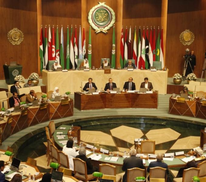 الجامعة العربية