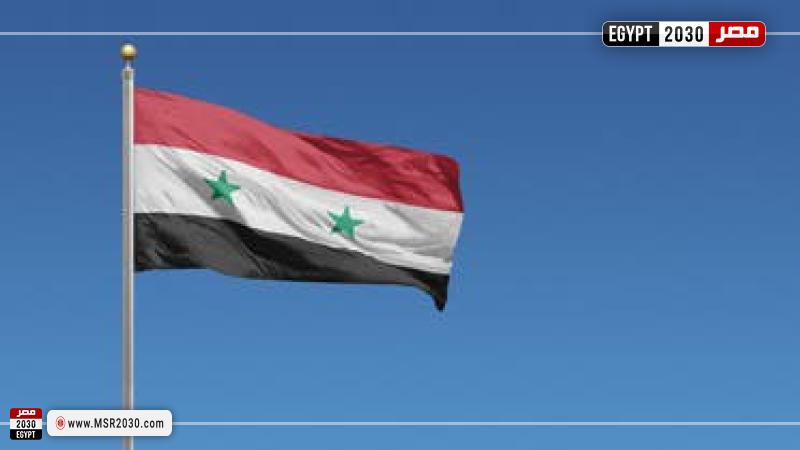 سوريا 