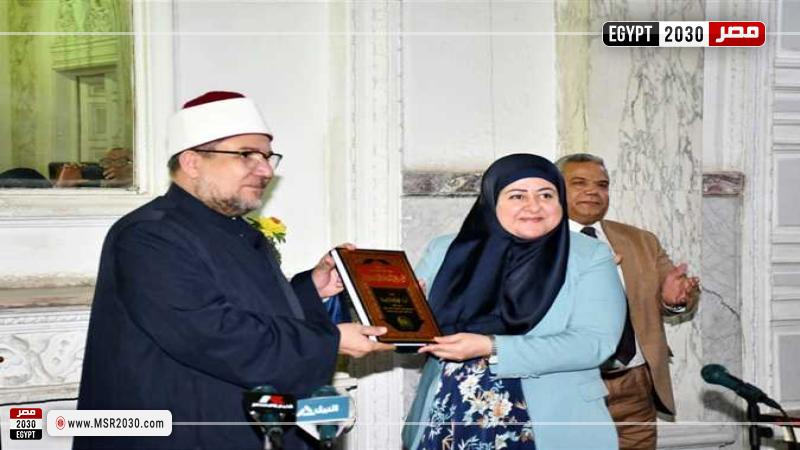 خلال اللقاء