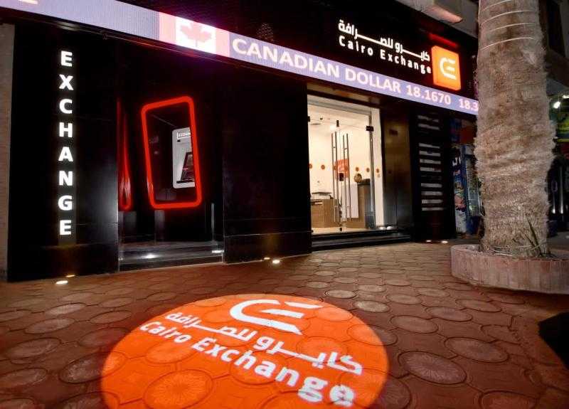 اليوم.. افتتاح الفرع الثامن لـ«كايرو للصرافة» في شبين الكوم