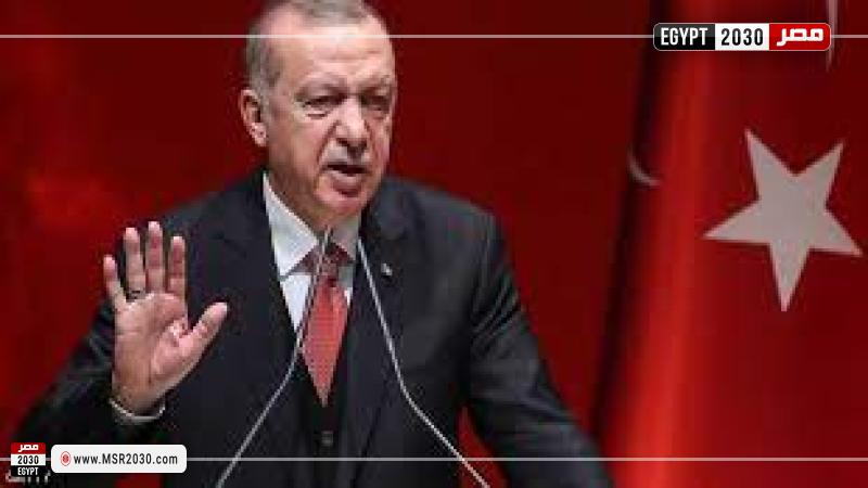 أردوغان 