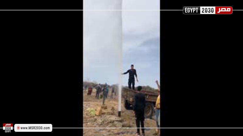 بئر يخرج ماء ونار في نفس الوقت 