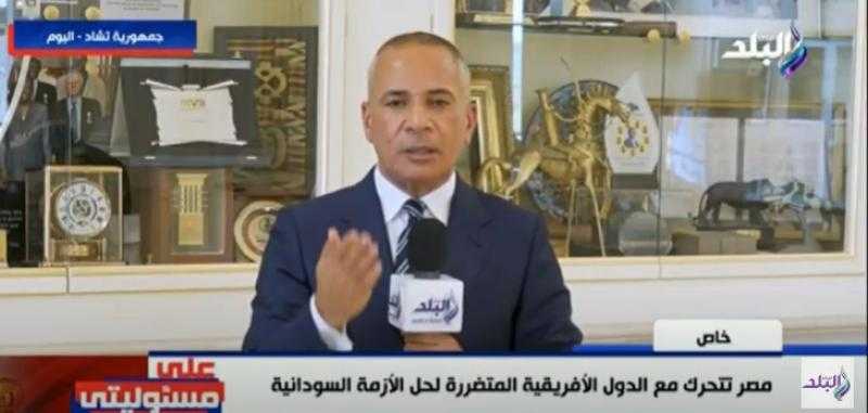 شاهد .. أحمد موسى يرصد تفاصيل لقاء وزير الخارجية برئيس تشاد