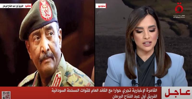 البرهان 