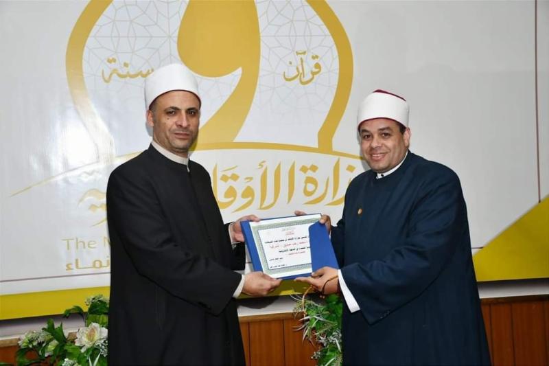 خلال التكريم