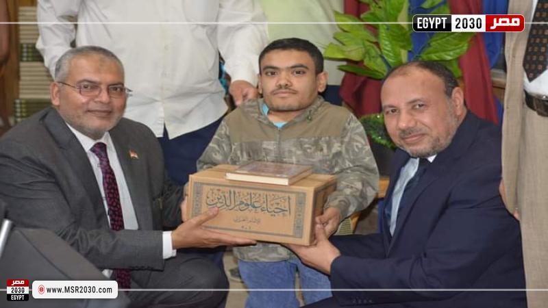 جانب من التكريم