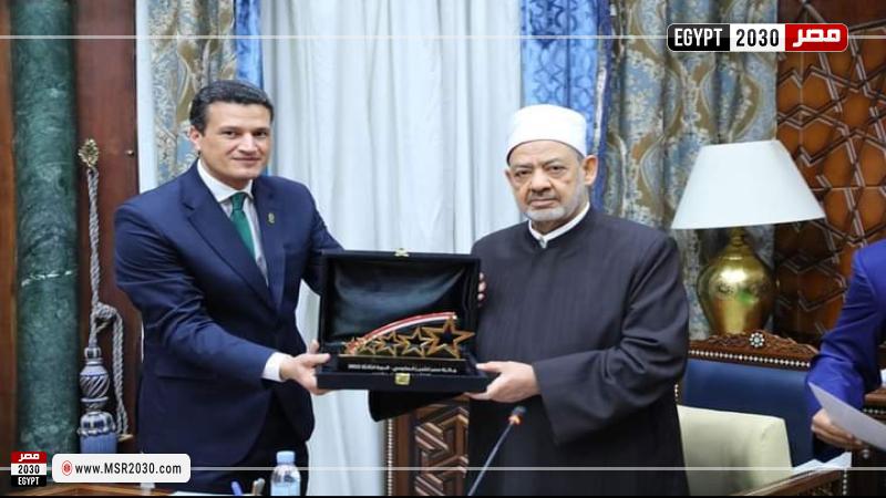 شيخ الأزهر خلال التكريم