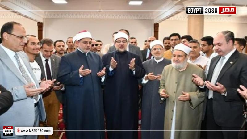 خلال الافتتاح