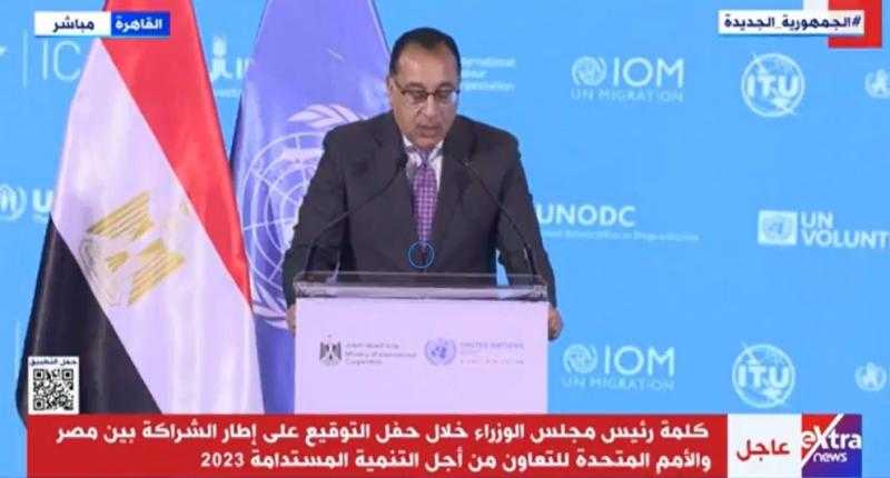 رئيس الوزراء: الأمم المتحدة في مقدمة شركاء التنمية مع مصر