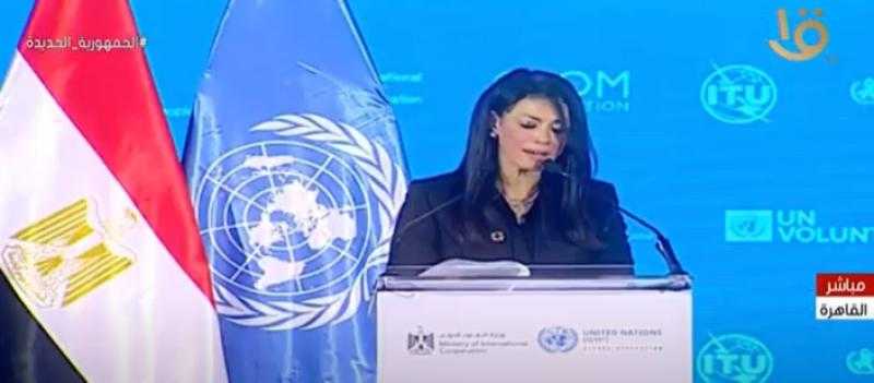 رانيا المشاط تُعلن الانتهاء من استراتيجيات التعاون الإنمائي الجديدة مع شركاء التنمية - فيديو