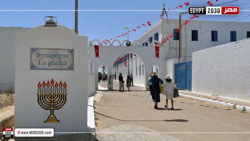 معبد الغريبة اليهودي 