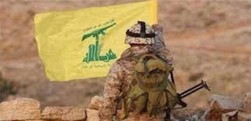 حزب الله 