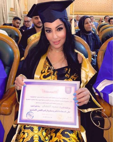 سمية الخشاب