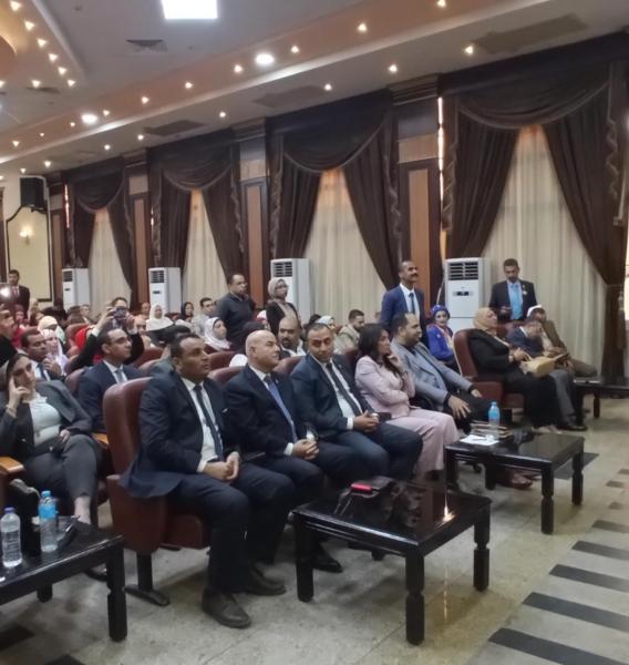 جانب من المشاركة في المؤتمر