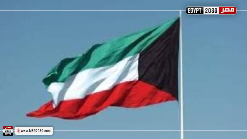 كوريا الجنوبية
