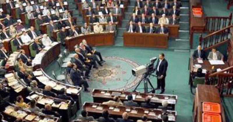 نواب الشعب التونسى