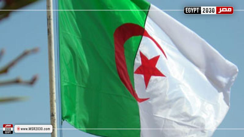 الجزائر