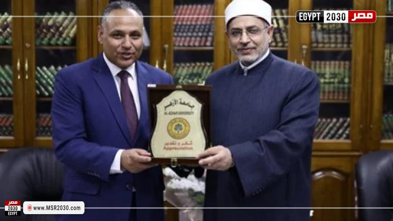 خلال اللقاء