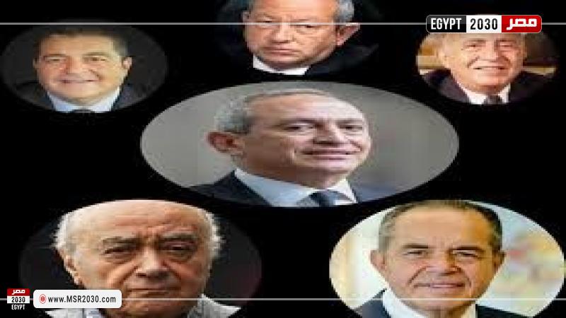 أغنى رجال في مصر
