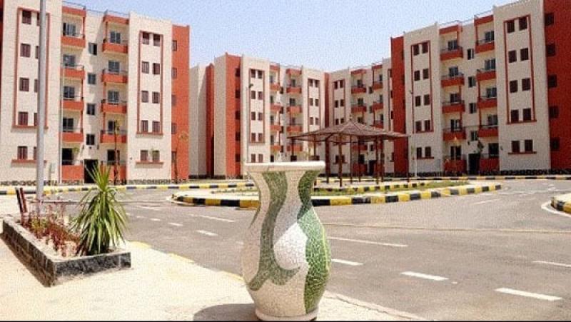 الإسكان الاجتماعي 