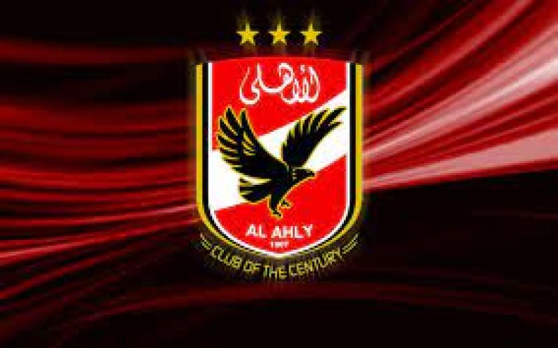 شعار الاهلي 